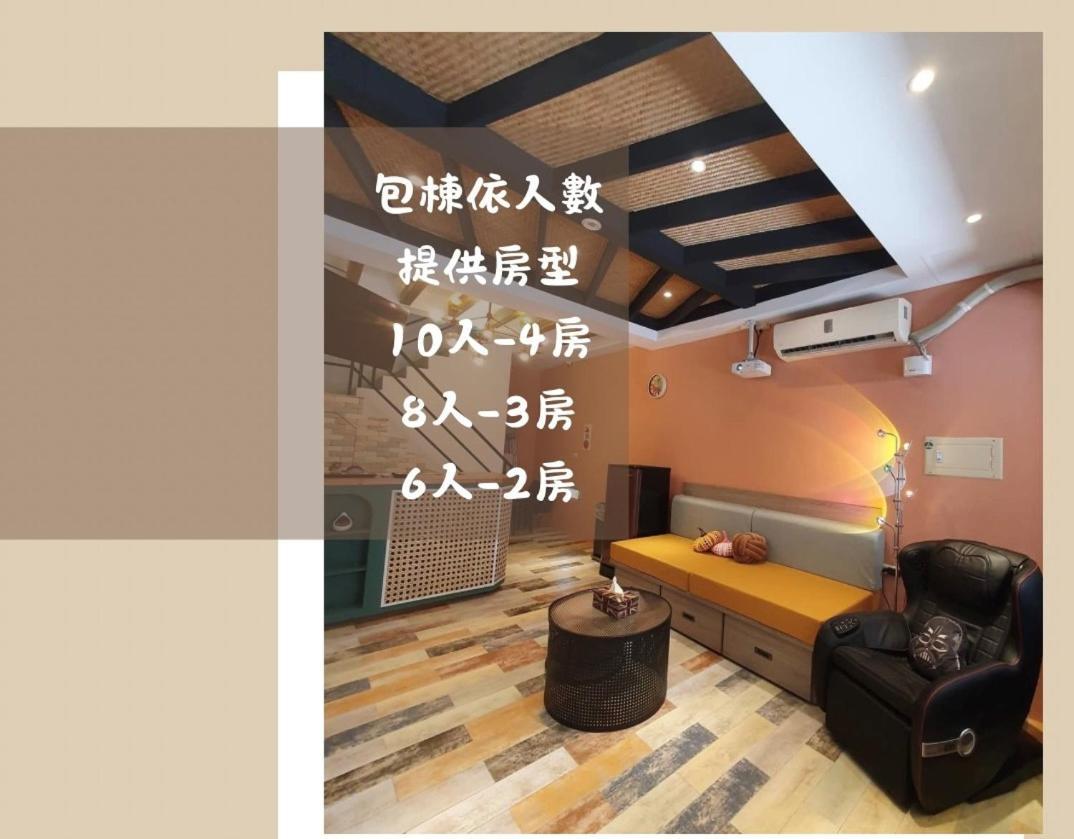 覓思旅miss Inn Heng-ch'un Extérieur photo